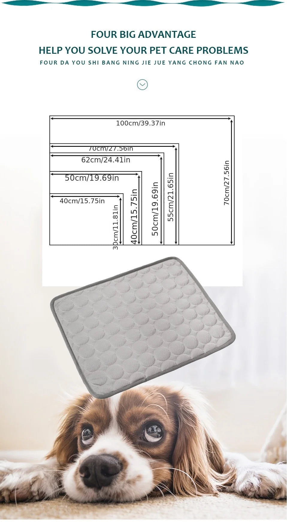 PetCool™ Self-Cooling Gel Mat