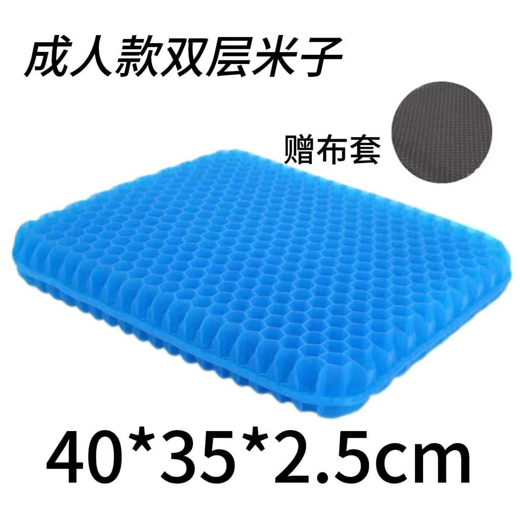 ComfyDrive™ Gel Cooling Seat Pad